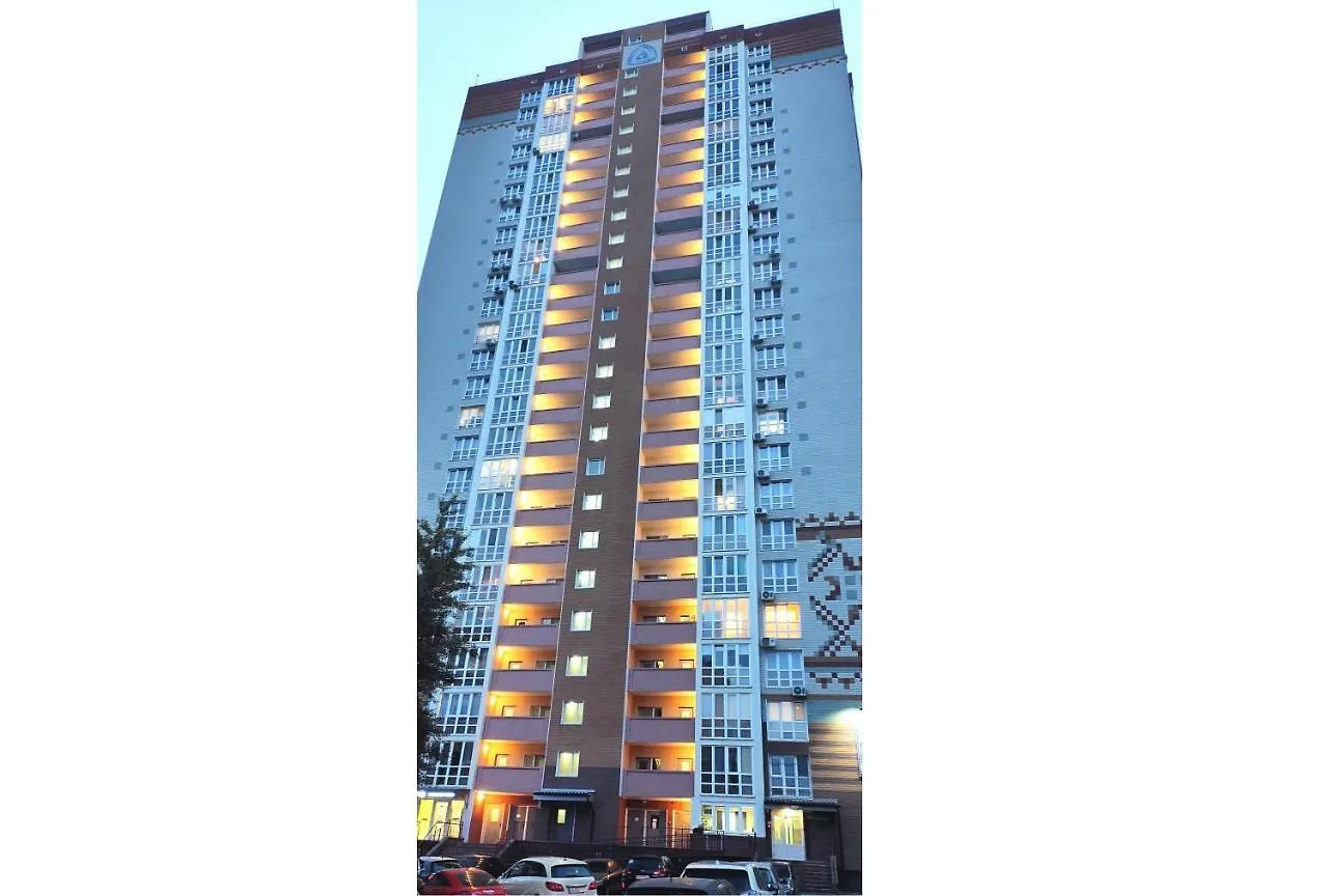 Cozy Apartments Near Metro Poznyaki キエフ ウクライナ